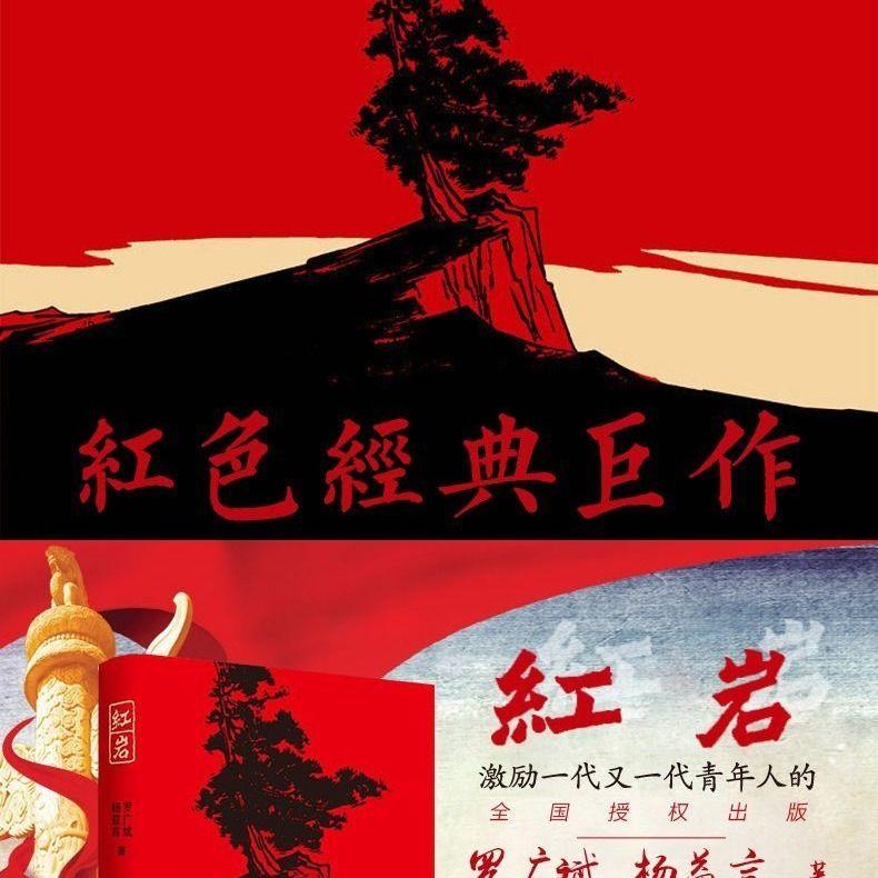 小犀牛救援