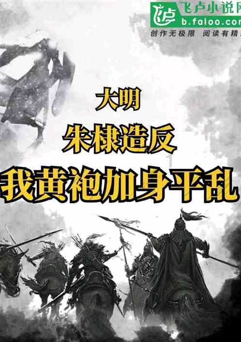 英雄之剑2
